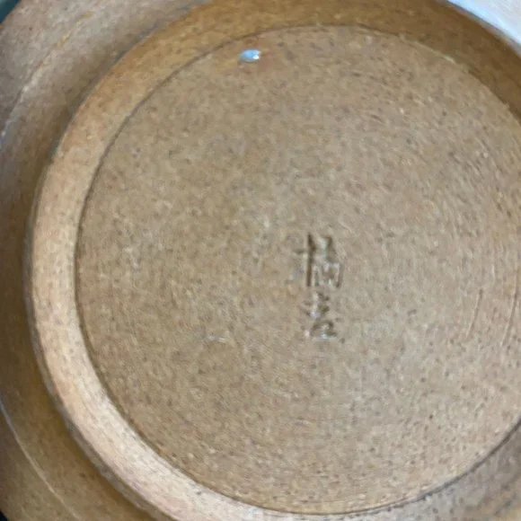 Five Teacups, Japanese Hand Thrown, Ice Blue - Picture 6 of 8